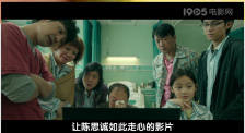亚洲另类久久
